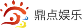 鼎点娱乐游戏平台Logo